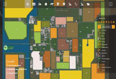 North Frisian march 4x v2.4