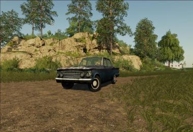 1962 Patina Princess - Drivable Rusty Car 2 v1.0