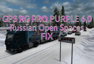 GPS RG PRO PURPLE Russian Open Spaces FIX v6.0