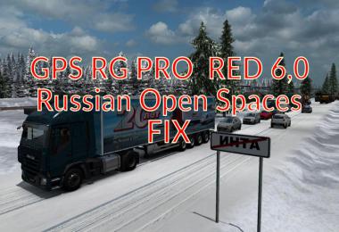 GPS RG PRO RED Russian Open Spaces FIX v6.0