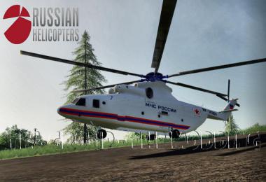 MIL MI26T v2.0.0.0