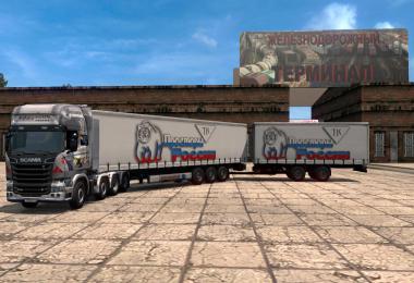 Pack double trailers for the map Russian open spaces v9.0