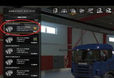 RJL Scania R 4-series addon 1000HP Engine v2.3.0