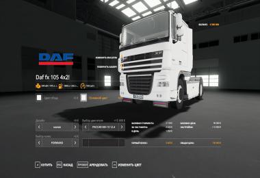 Daf XF 105 4x2 v1.0.0.0