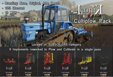 Iconik Cultiplow Pack v1.0.0.0