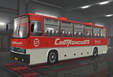 Ikarus 250-59 + passengers 1.39