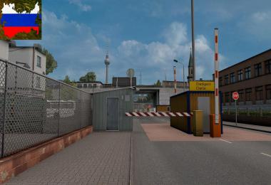 Old GERMAN BORDER MOD RUSMAP Fix 1.39