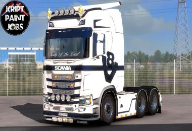 Scania S Skin With Changeable Color Strips V1.0