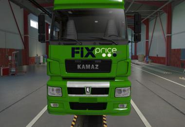 Fix Price for KAMAZ 54901 v1.0