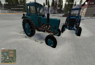 MTZ Pack Alteration v0.1