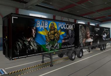 Skin for personal trailers Army of Russia 1.40