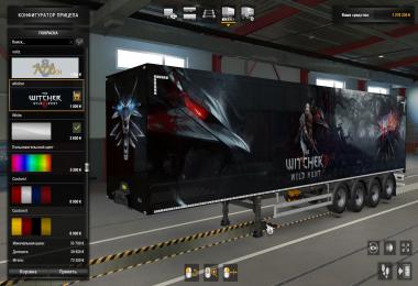 Trailer Skin Pack by Alik v2.0