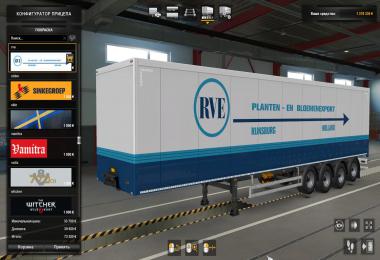 Trailer Skin Pack by Alik v2.0