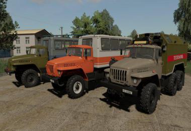 Ural 5557 Service v1.0.0.0