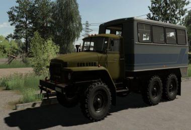 Ural 5557 Service v1.0.0.0