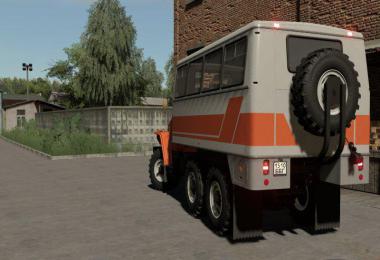 Ural 5557 Service v1.0.0.0