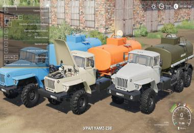  Mod URAL 4320-60 FISH  v1.0.0.0