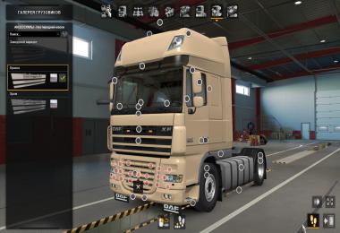 DAF Megamod MP 1.39