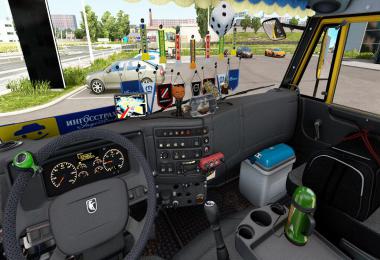 Kamaz 5460 v12.03.21 1.39