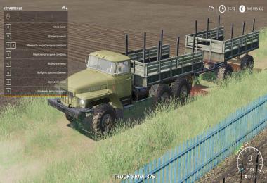 Ural 375 Lesovoz v1.0.0.0