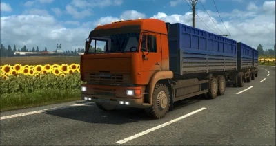 Kamaz 54-64-65 + trailer v7.4.5