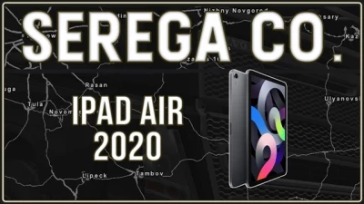 [ATS] iPad Air (2020) GPS v1.1 1.42