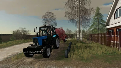 MTZ 82.1 v1.0.0.0