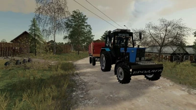 MTZ 82.1 v1.0.0.0