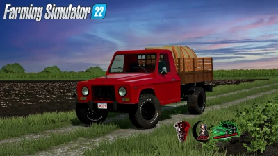 ARO 320 Diesel v1.0.0.0