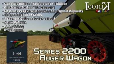 Iconik Series 2200 Auger Wagon v1.0.0.0