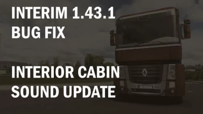 Interior cabin sound update bug fix for 1.43.1