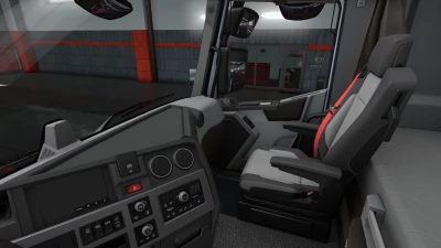 Interior Improvements v1.7.2