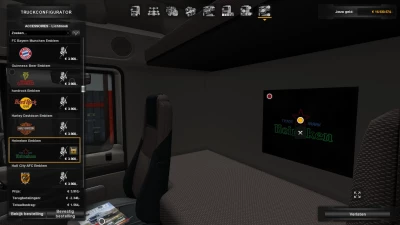 Interior Lights & Emblems v8.4 1.41 - 1.43