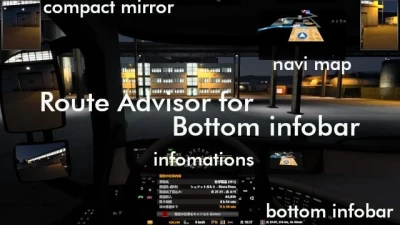 Route Advisor for Bottom infobar v1.1 1.43