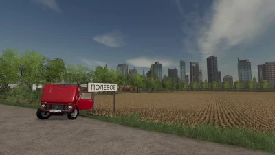 FS19 Polevoe v1.0.0.0