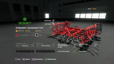 CULTIVATOR 3.5M v1.0.0.0