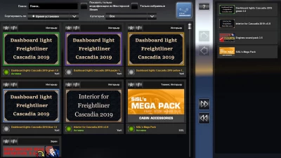 Dashboard light Freightliner Cascadia 2019 Pack v1.0