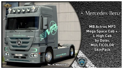 MB Actros MP3 MULTICOLOR SkinPack v1.0