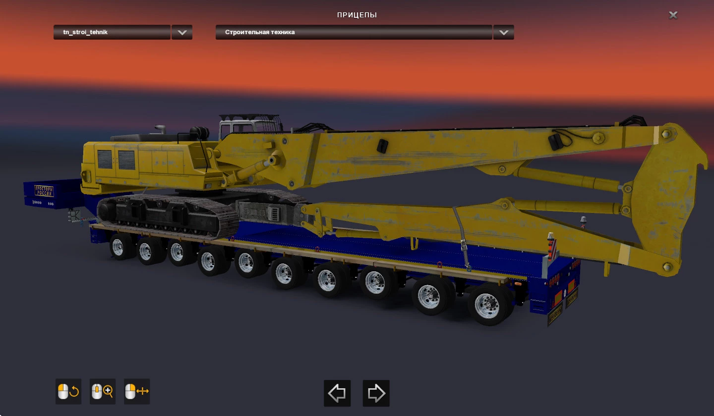 Heavy Cargo Trailers Pack For Russian Open Spaces Map V Modhub Us