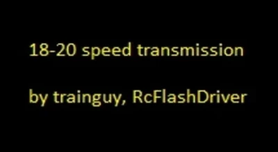 [ATS] 18-20 Speed Transmission v1.0a 1.40