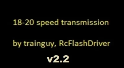 [ATS] 18-20 Speed Transmission v2.2