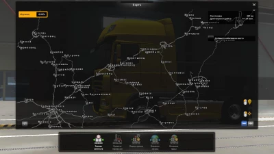 Eastern Express map v11.9 1.40