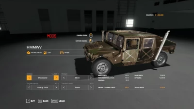 HMMWV v1.0.0.0