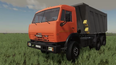 Kamaz 55111 v1.0.1.0