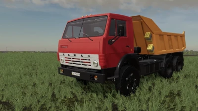 Kamaz 55111 v1.0.1.0