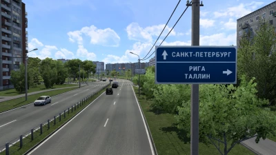 Russian Sign Rework v1.1 1.40