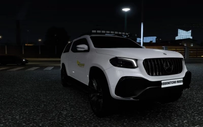 SKIN MERCEDES-BENZ W470 X-CLASS TRANSPORTADORA PRA FRENTE BRASIL 1.40