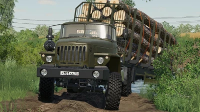 URAL 44202 v1.0.2.0