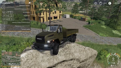 URAL NEXT 6x6 Flatbed v1.0.0.0