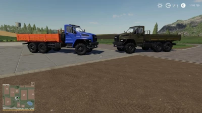 URAL NEXT 6x6 Flatbed v1.0.0.0